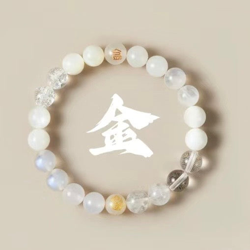 Oriental Wuxing Bracelet-Metal