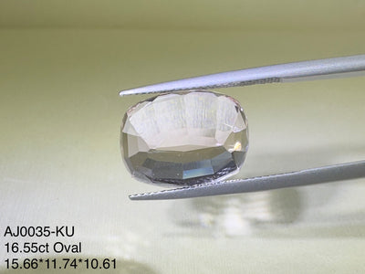 16.55ct Kunzite