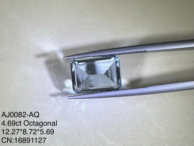 4.69ct Aquamarine