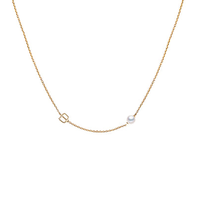 Initial Letter B Necklace | Angela Jewellery Australia