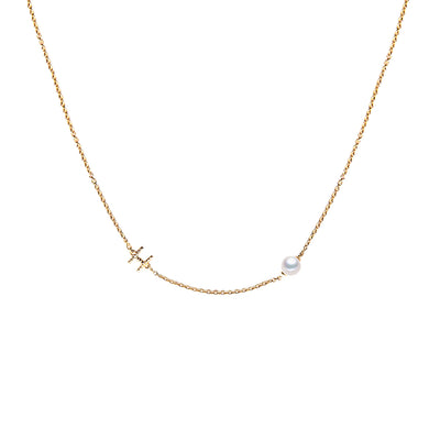 Initial Letter H Necklace | Angela Jewellery Australia