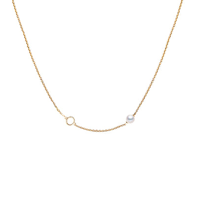Initial Letter O Necklace | Angela Jewellery Australia