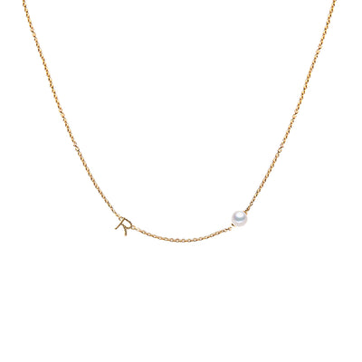 Initial Letter R Necklace | Angela Jewellery Australia